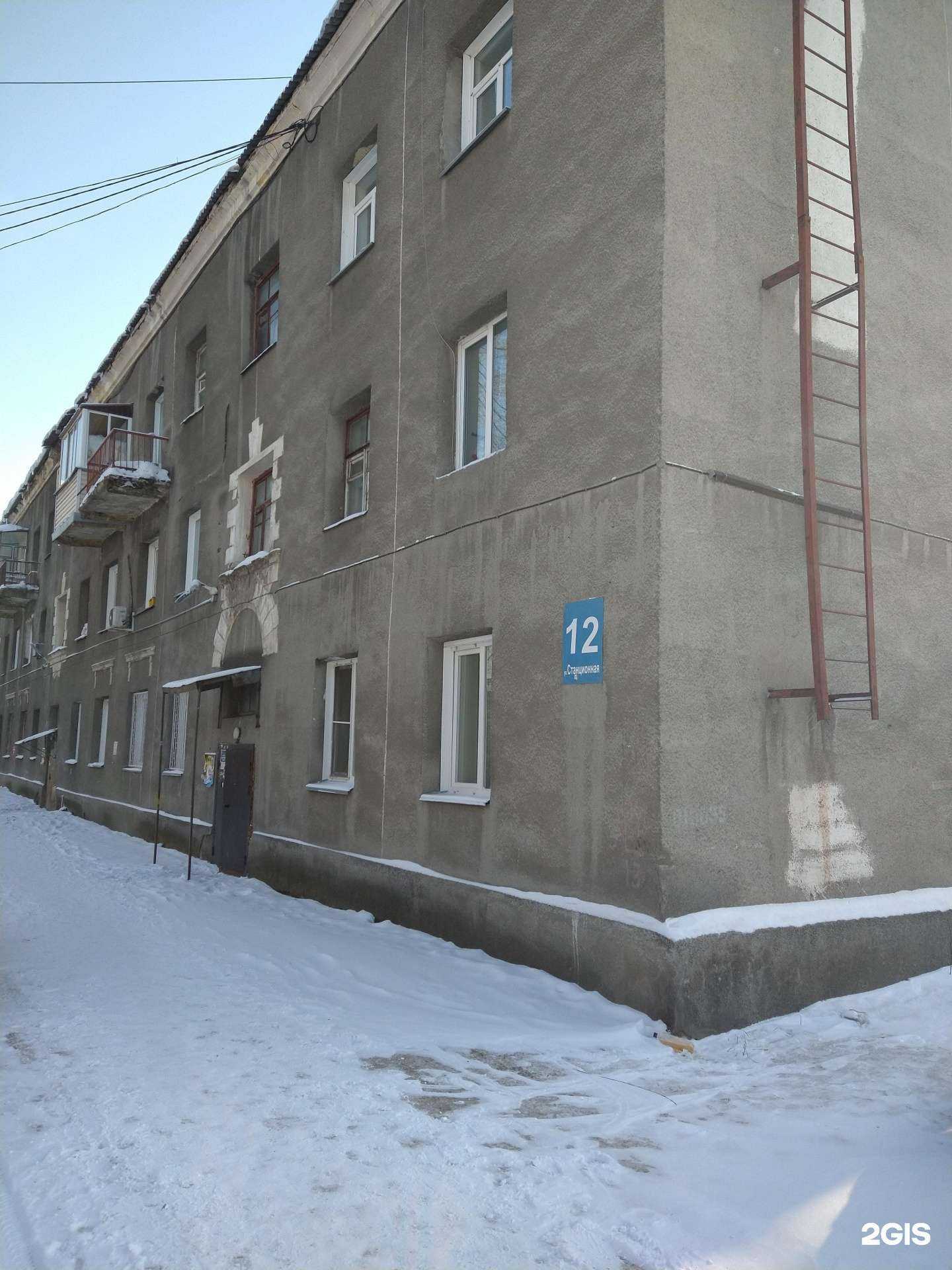 Отзывы на компанию Автотехпомощь54 в г. Новосибирск c фото