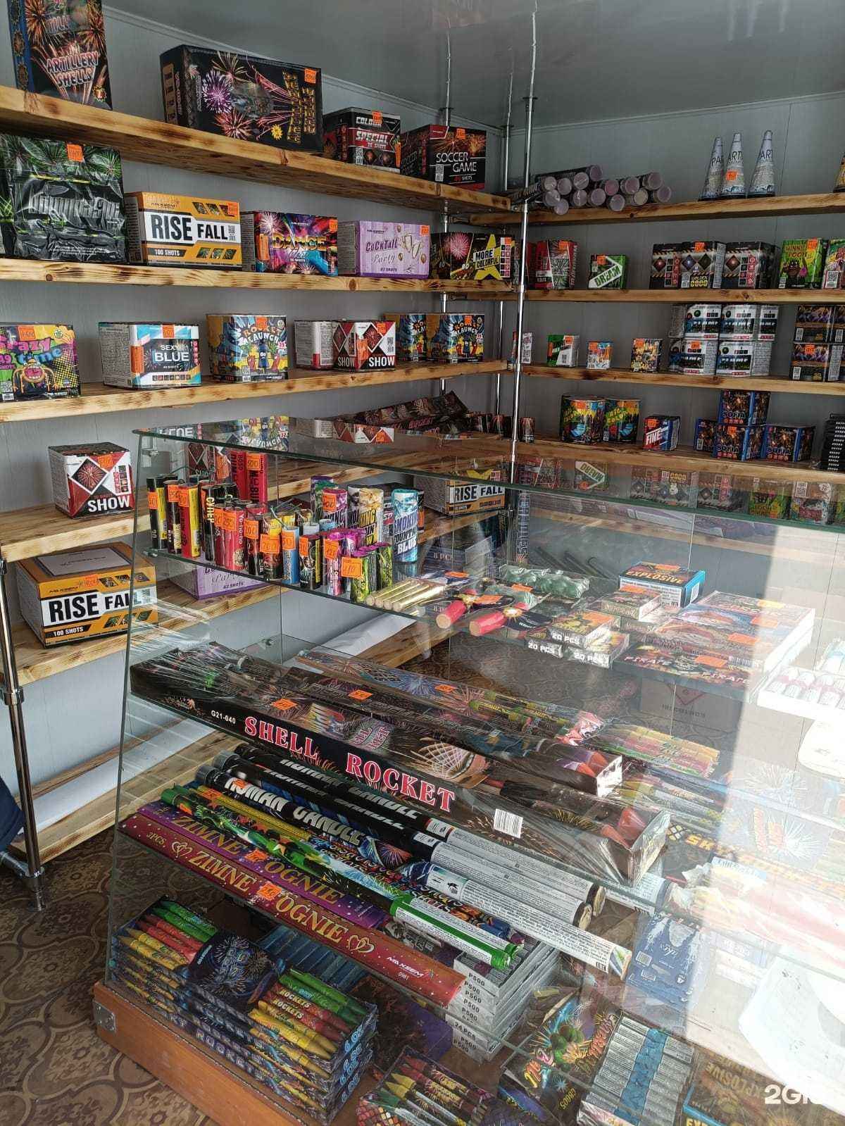 Отзывы на компанию И&Д в Находке c фото