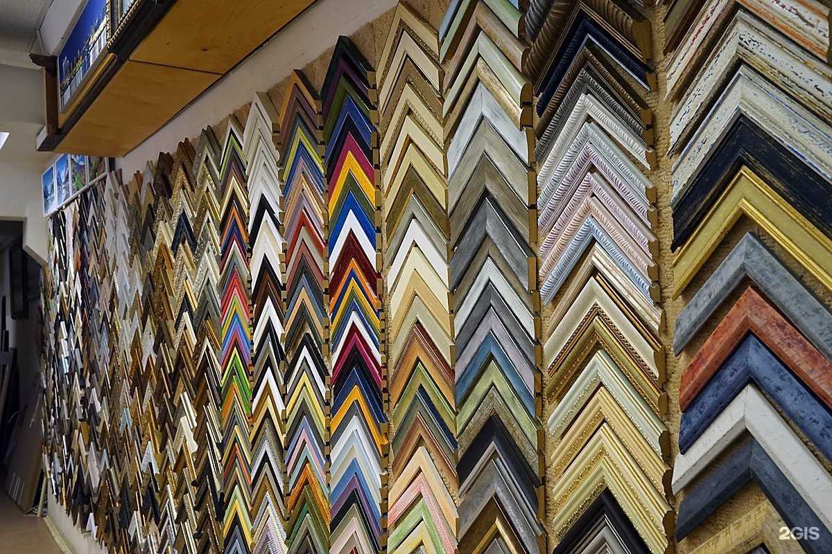 Отзывы на компанию Агни багет в Самаре c фото