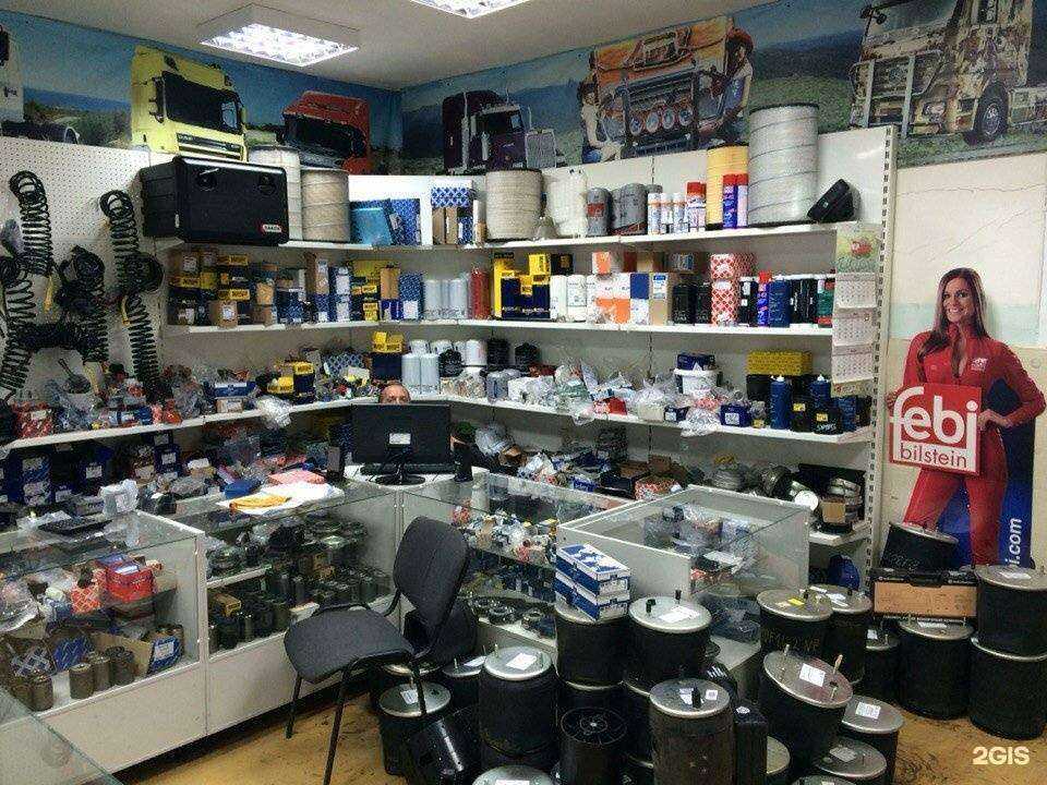 Отзывы на компанию Дальнобойщик в Нижнем Тагиле c фото