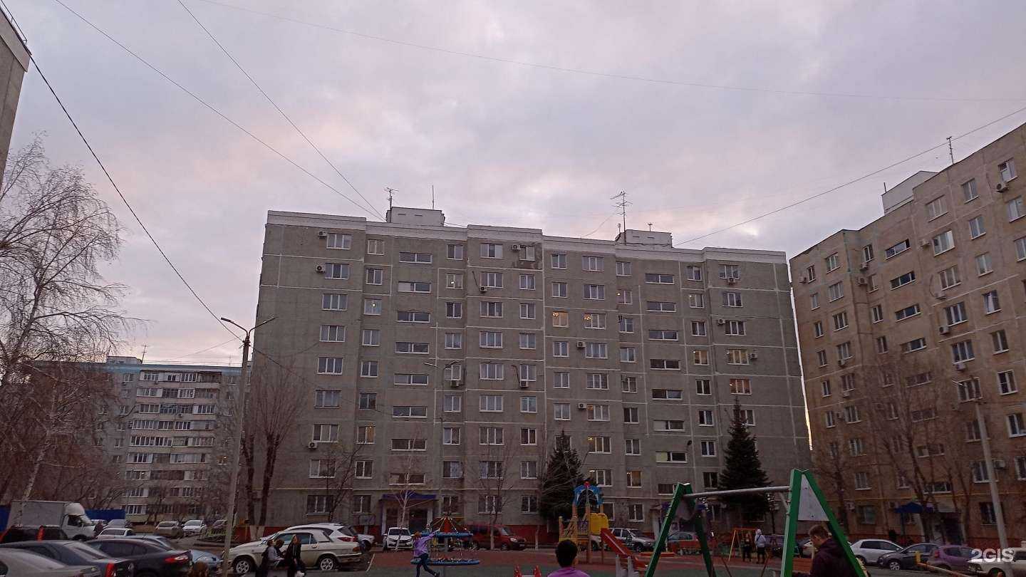 Отзывы на компанию Фармленд в Оренбурге c фото - фотография 2 из 2