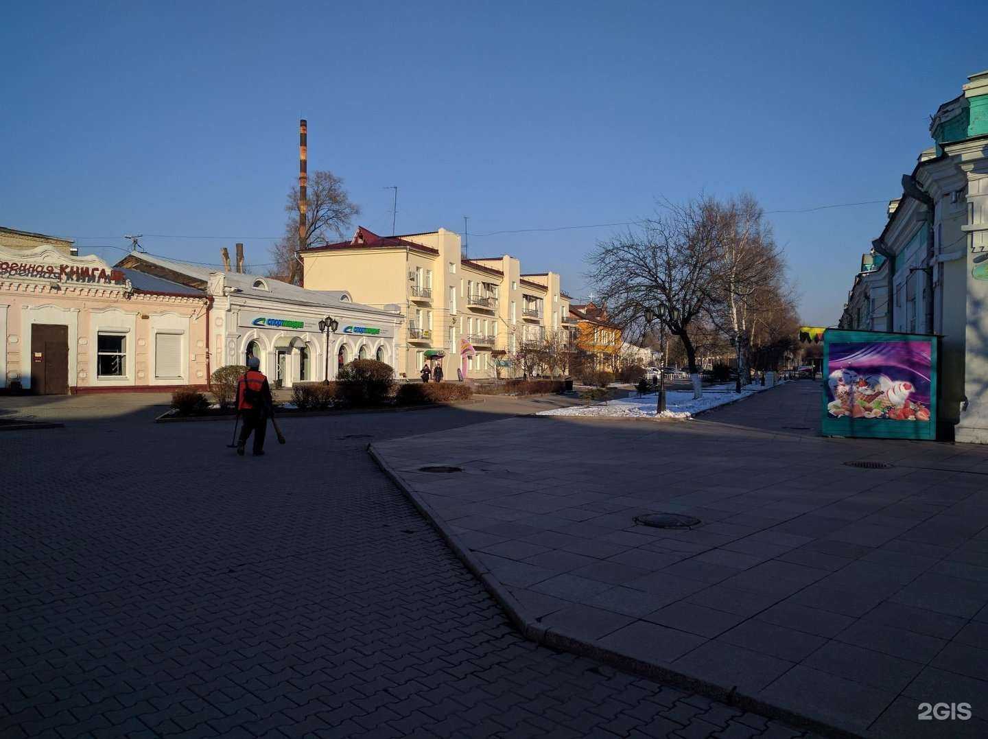 Отзывы на компанию Диана в Уссурийске c фото - фотография 2 из 2