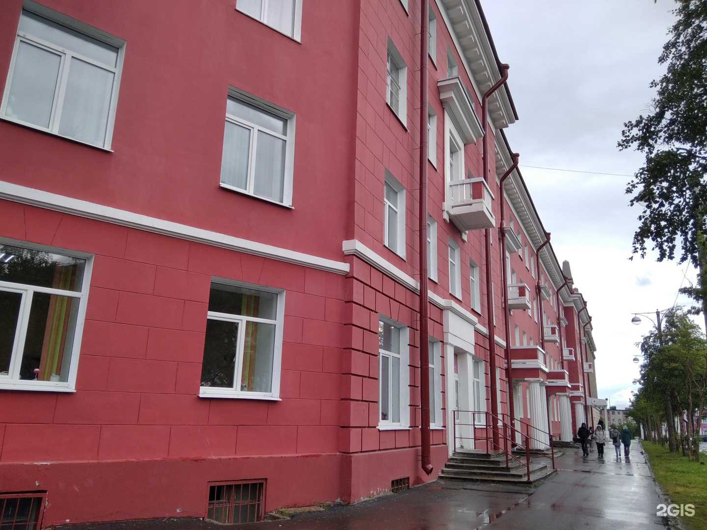 Отзывы на компанию Горздрав в г. Кировск c фото