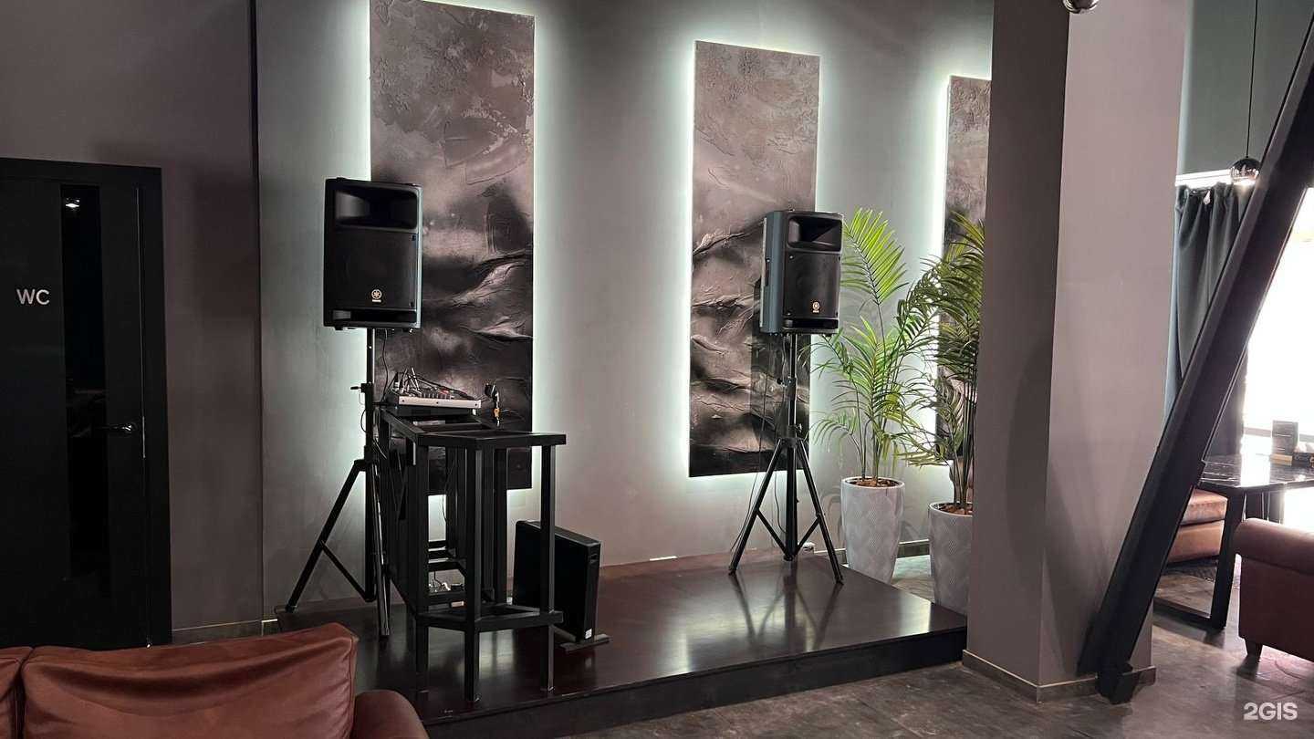 Отзывы на компанию DoniLounge в Уфе c фото