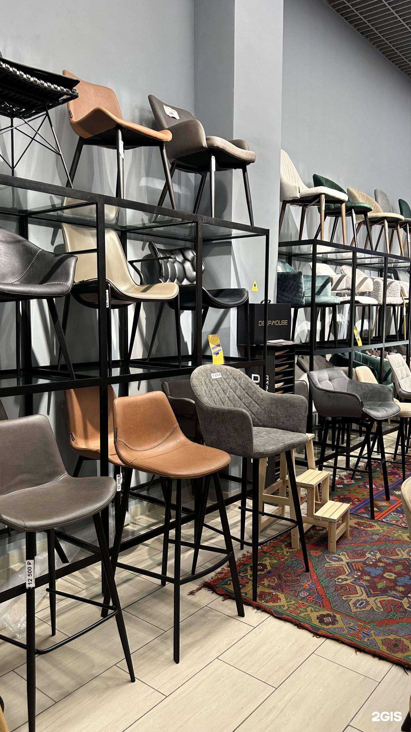 Отзывы на компанию Deephouse в Казани c фото