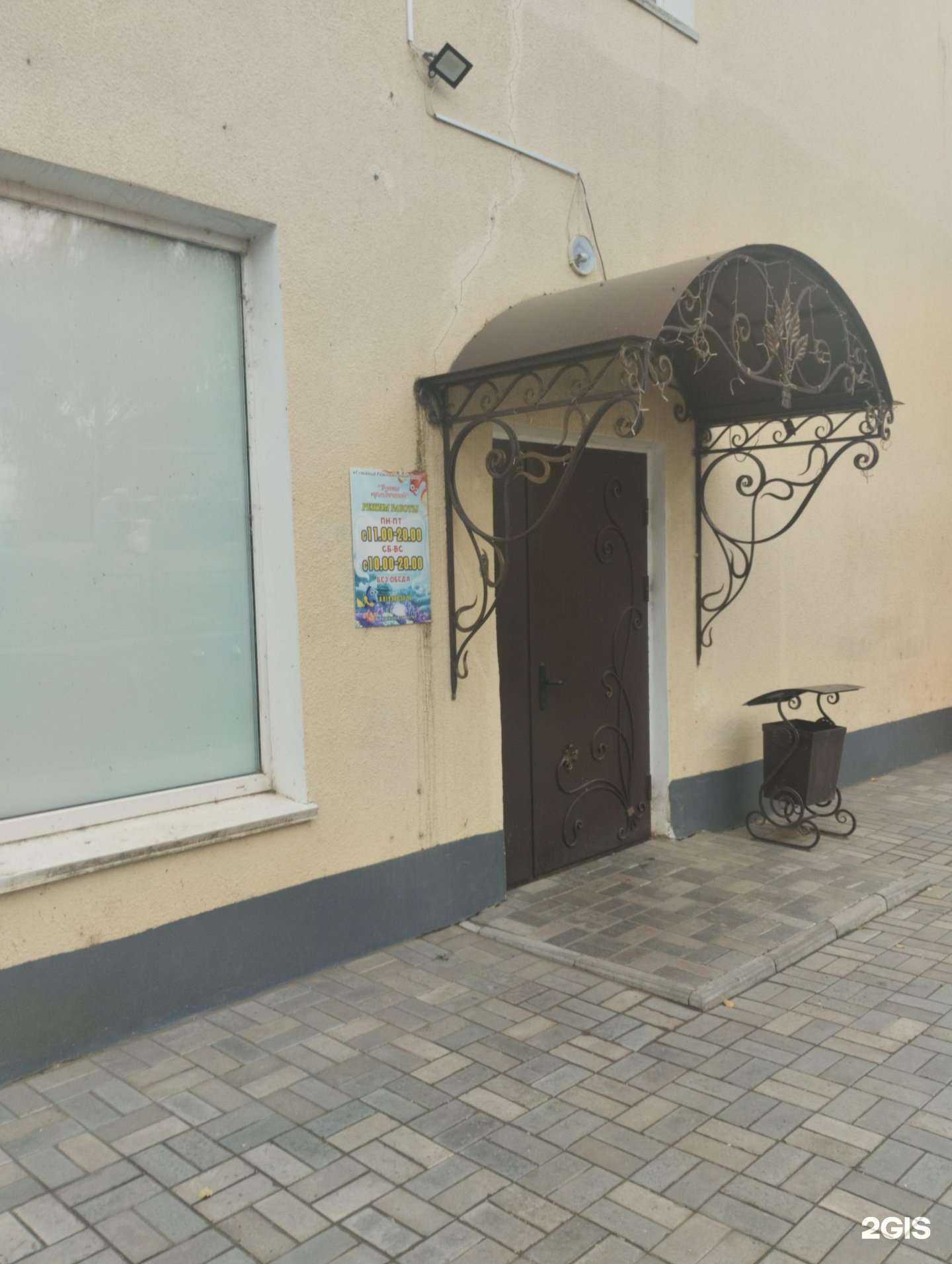 Отзывы на компанию Бухта приключений в г. Сарапул c фото