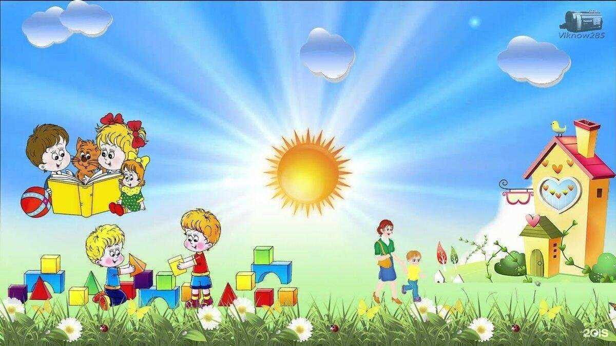 Отзывы на компанию Детский сад №41 в г. Киров c фото