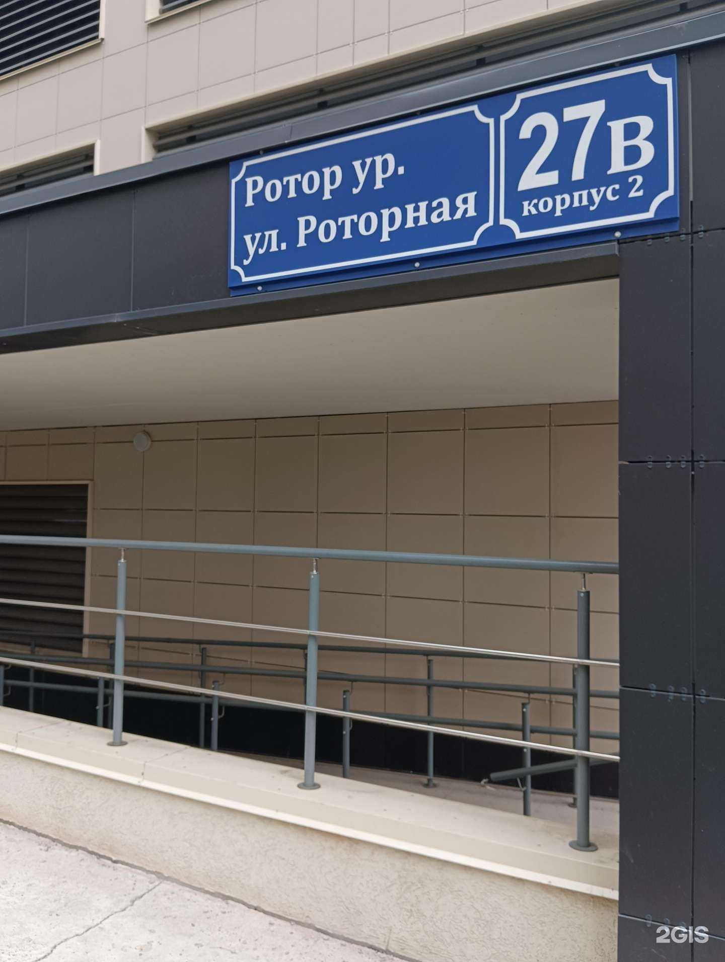 Отзывы на компанию RentCarsKzn в Казани c фото