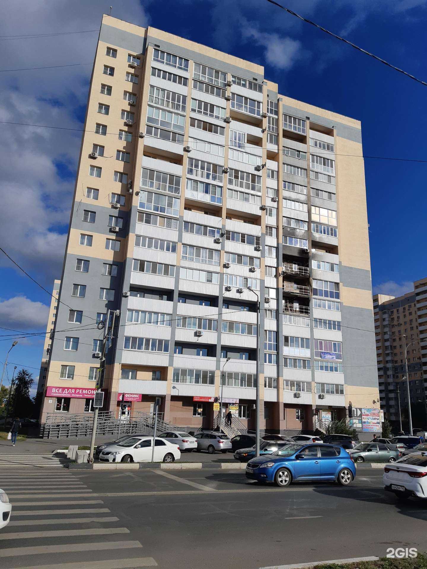 Отзывы на компанию ГениУм в Самаре c фото - фотография 2 из 2