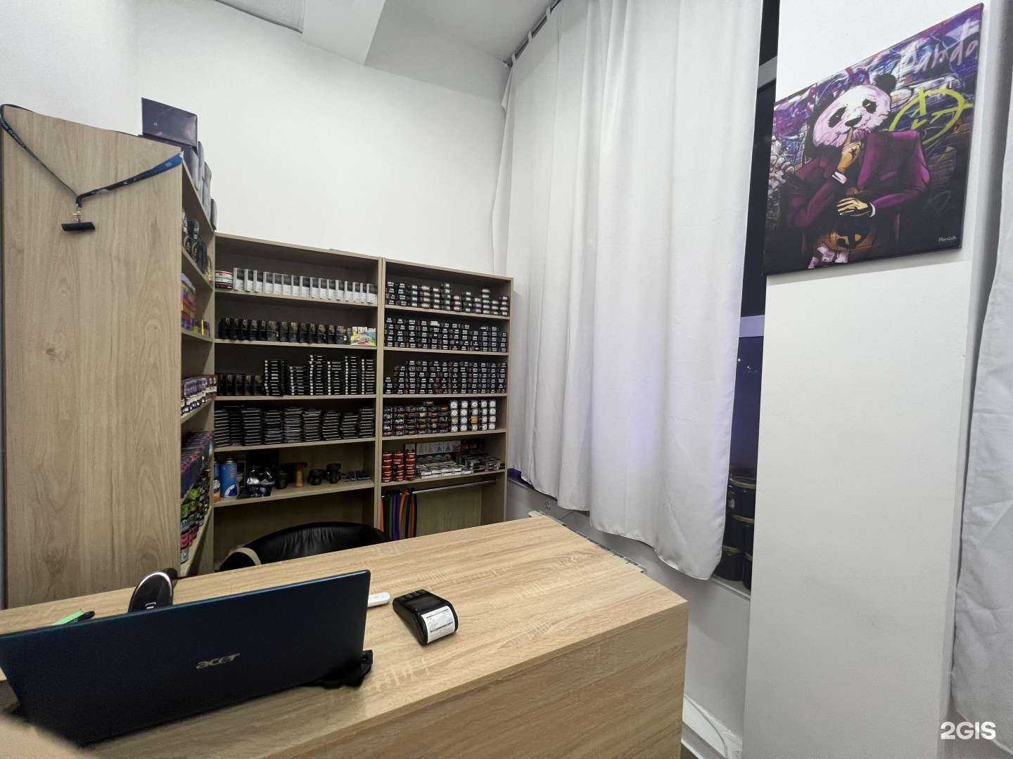 Отзывы на компанию Винни  в Альметьевске c фото