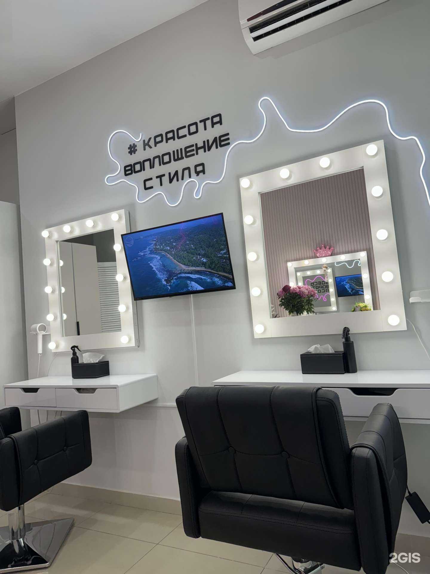 Отзывы на компанию Мой ангел в г. Энгельс c фото