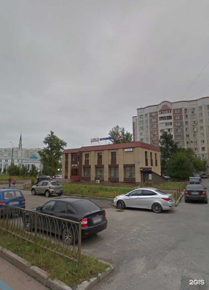 Отзывы на компанию М7 -Транс в Казани c фото - фотография 2 из 2