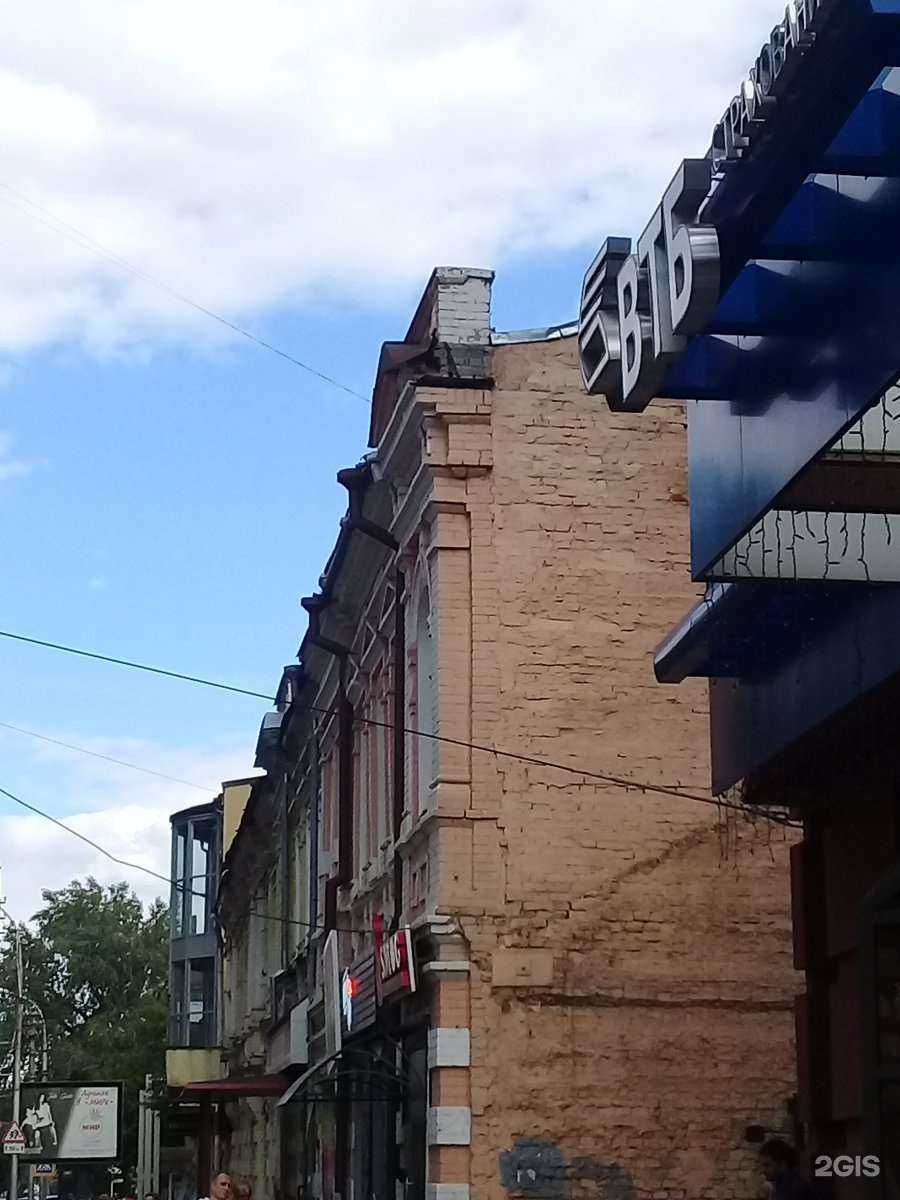 Отзывы на компанию Латунь в Саратове c фото - фотография 2 из 2