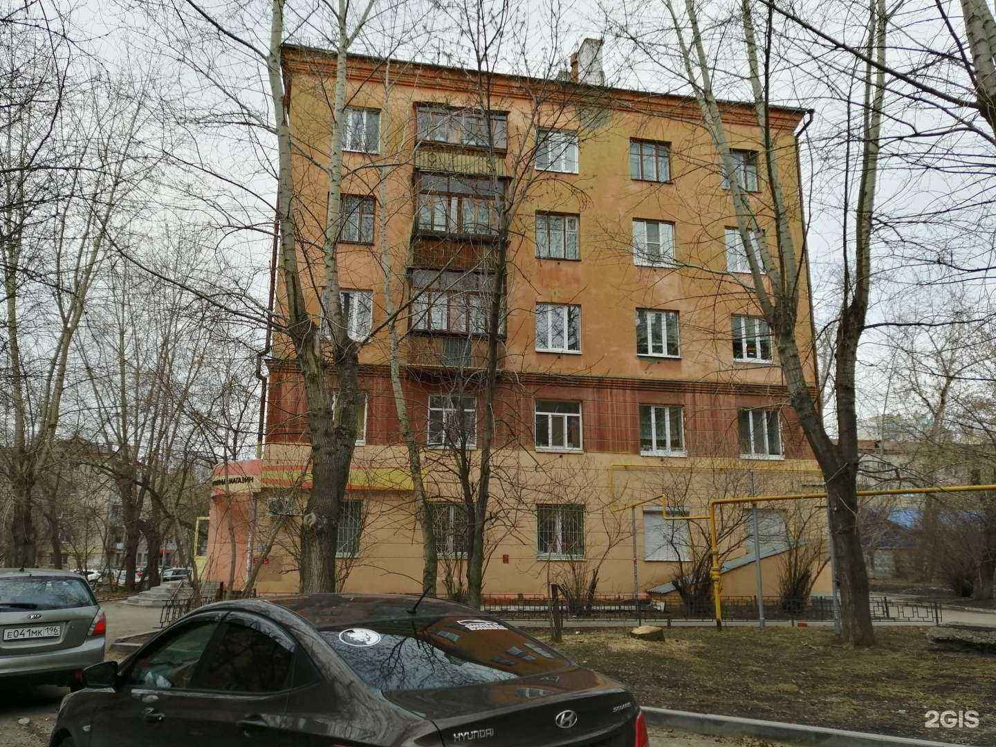 Отзывы на компанию Спикер в г. Екатеринбург c фото