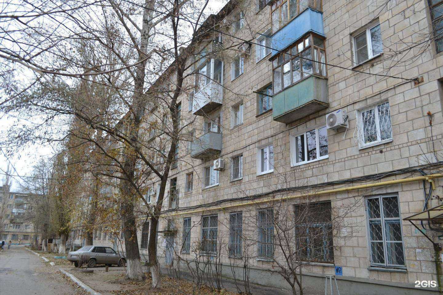 Отзывы на компанию Ferrum в Волгограде c фото - фотография 2 из 2