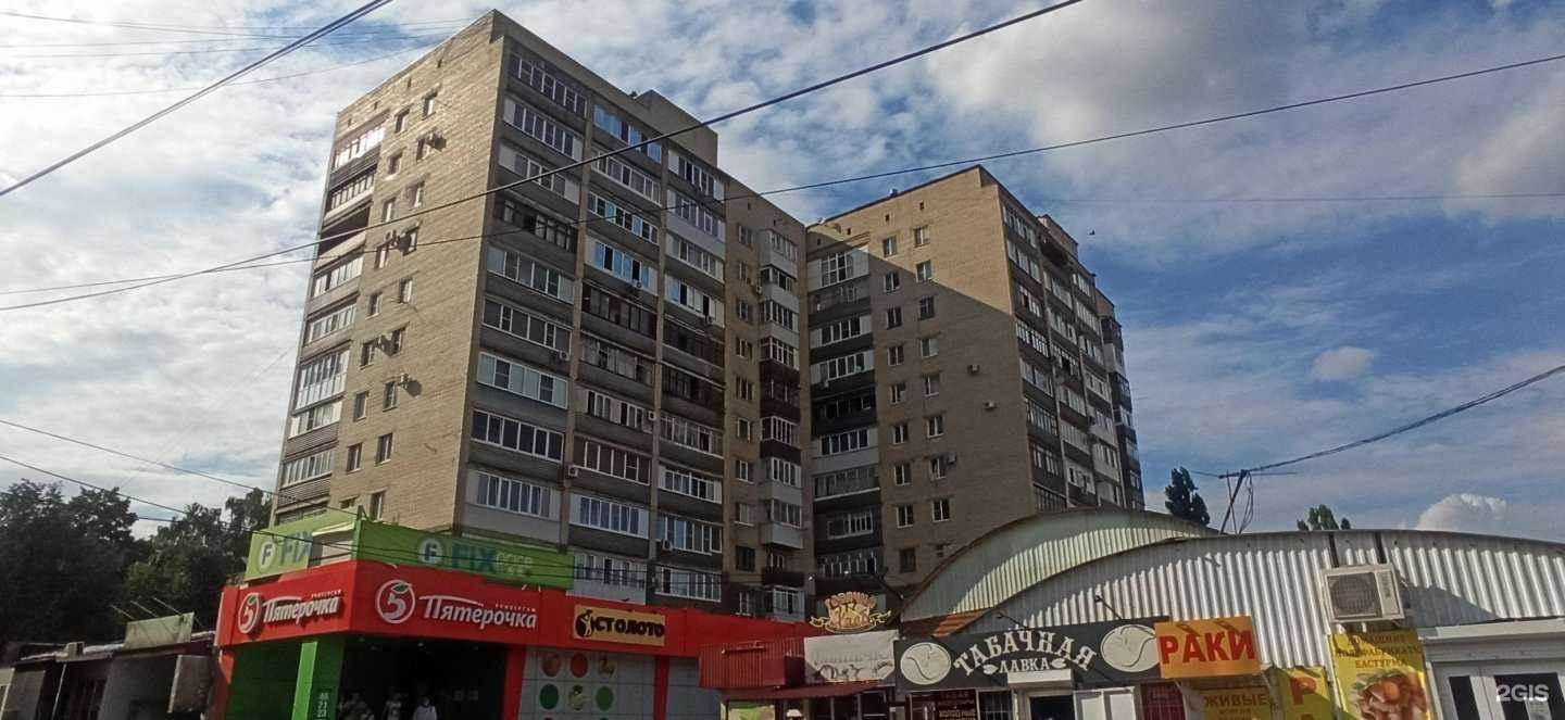 Отзывы на компанию Магазин табачных изделий в Ставрополе c фото