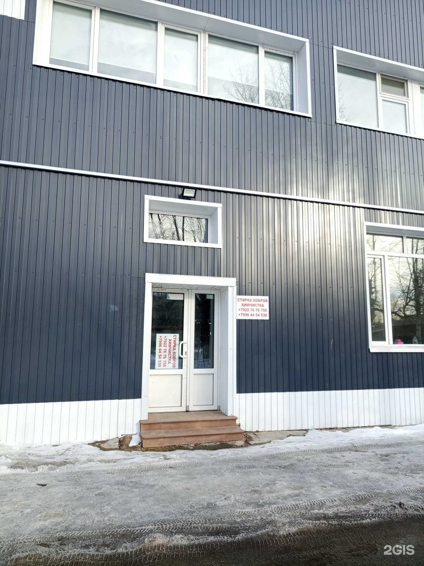 Отзывы на компанию Литанд в г. Сургут c фото