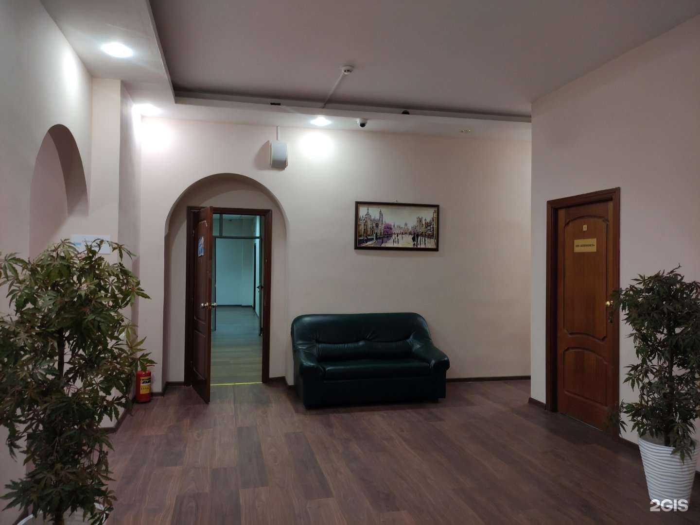 Отзывы на компанию Спецхиммашкомплект в Отрадном c фото