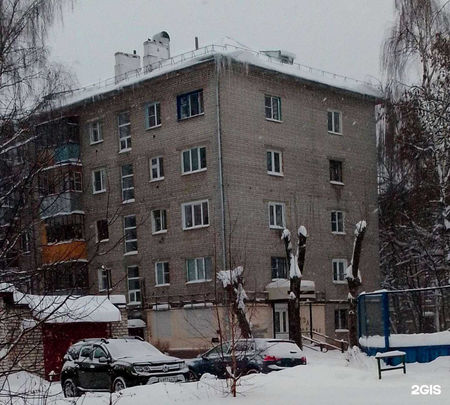 Отзывы на компанию На время в Иванове c фото - фотография 2 из 2