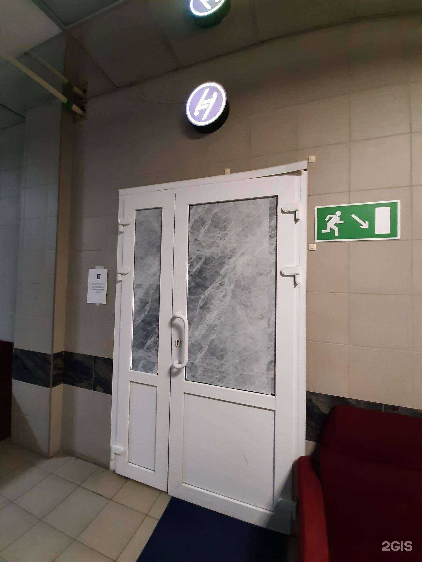 Отзывы на компанию Элтим в Самаре c фото