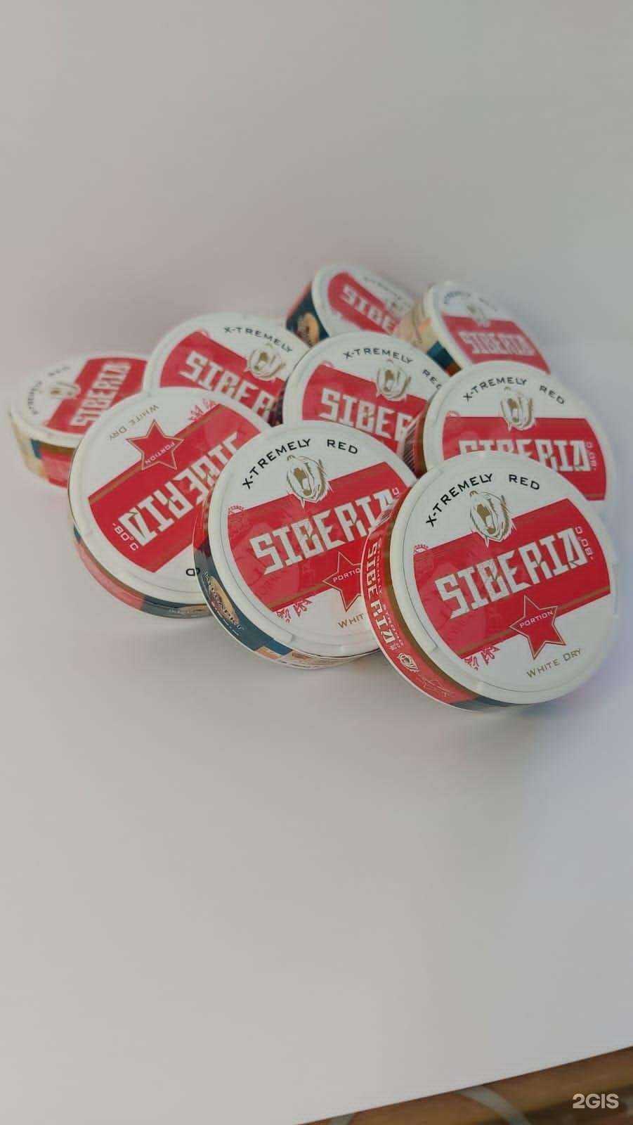 Отзывы на компанию Сибирская Инвестиционно-Торговая Компания в г. Омск c фото