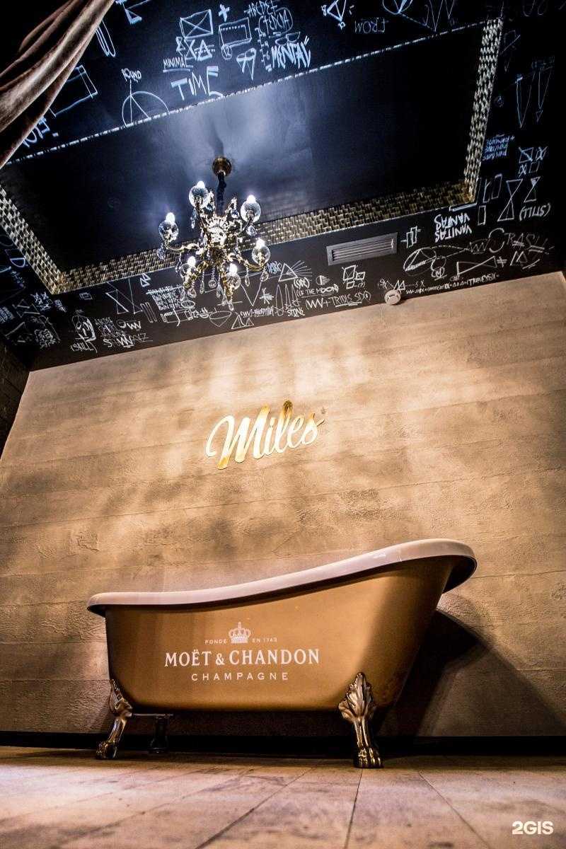 Отзывы на компанию Миля в Волгограде c фото