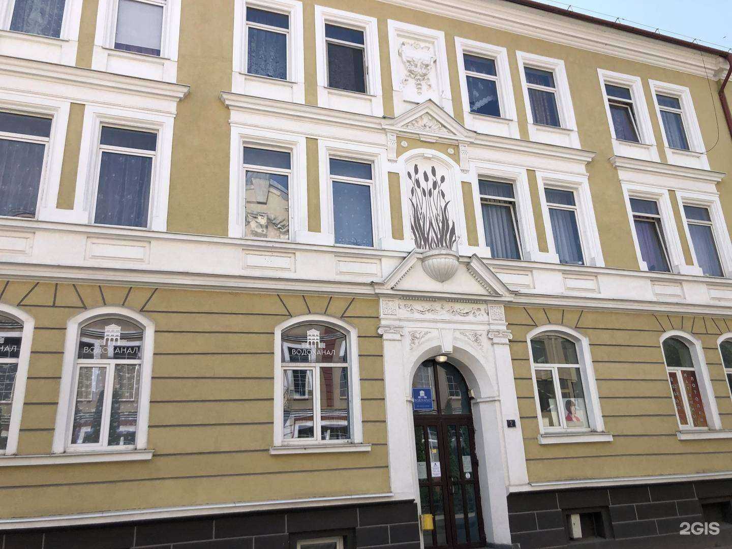 Отзывы на компанию Снп Восток в Черняховске c фото - фотография 2 из 2