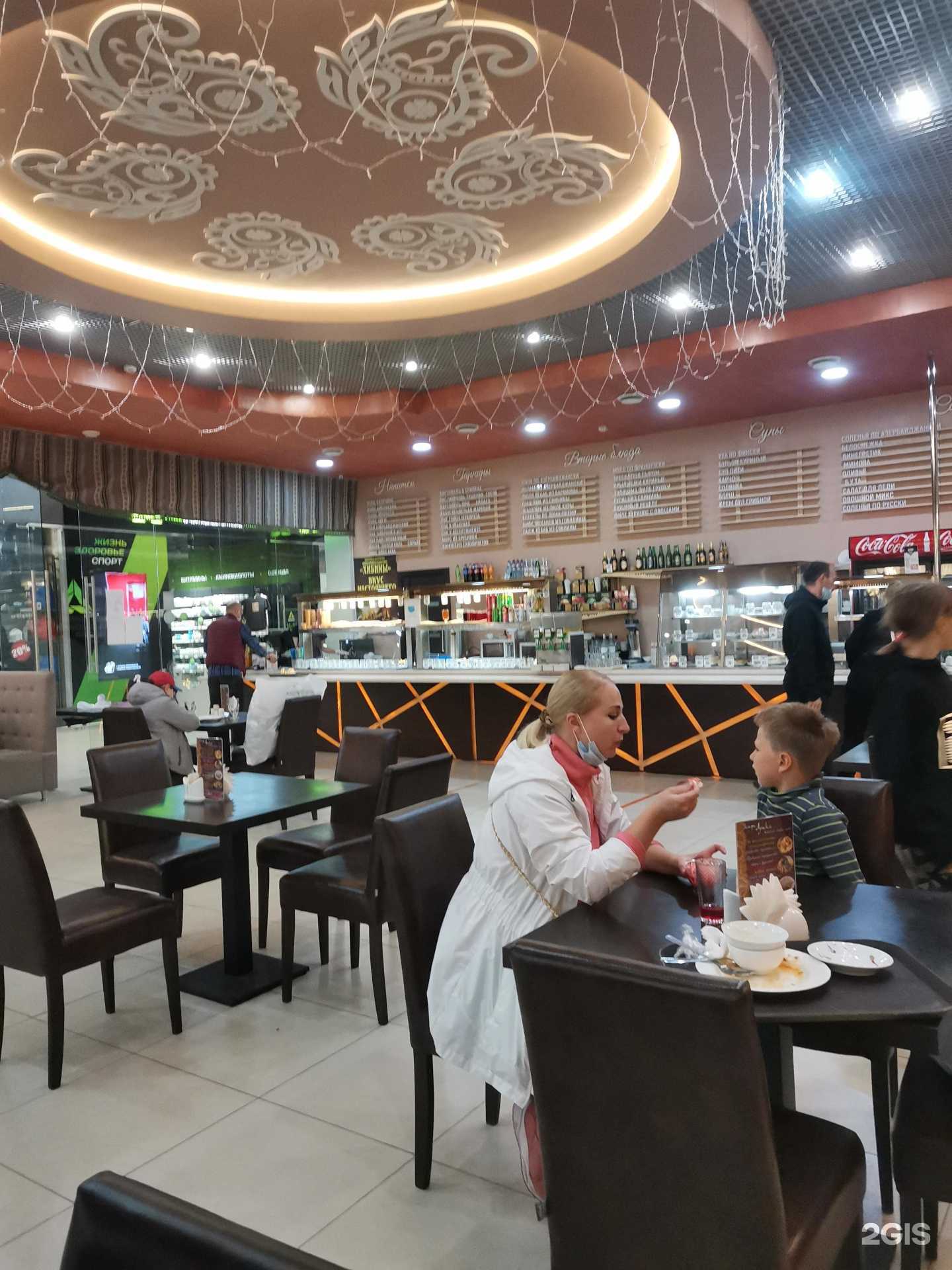 Отзывы на компанию Бута в Апатитах c фото