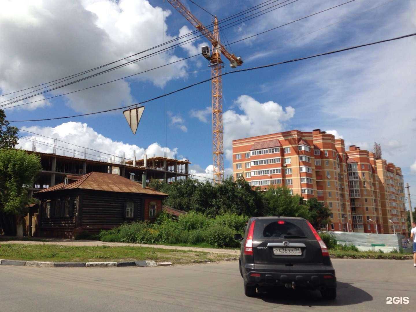 Отзывы на компанию Все для вас в Туле c фото - фотография 2 из 2