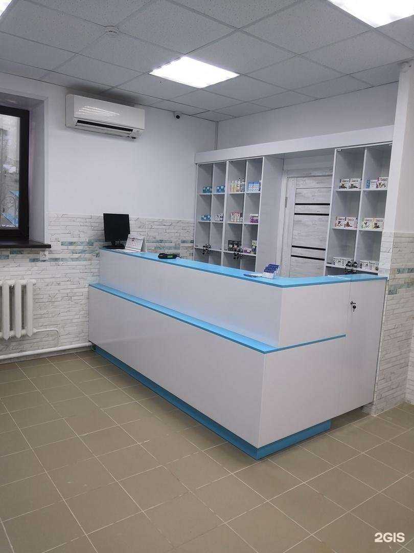 Отзывы на компанию Вита в Перми c фото