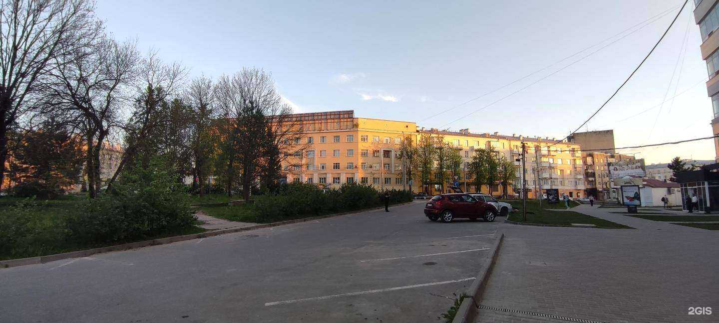 Отзывы на компанию Invitro в Смоленске c фото - фотография 2 из 2