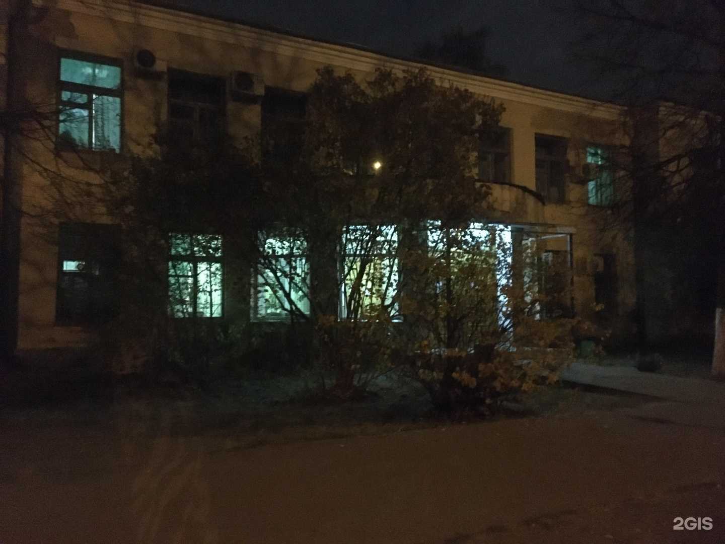 Отзывы на компанию Консультативно-диагностический центр в Казани c фото