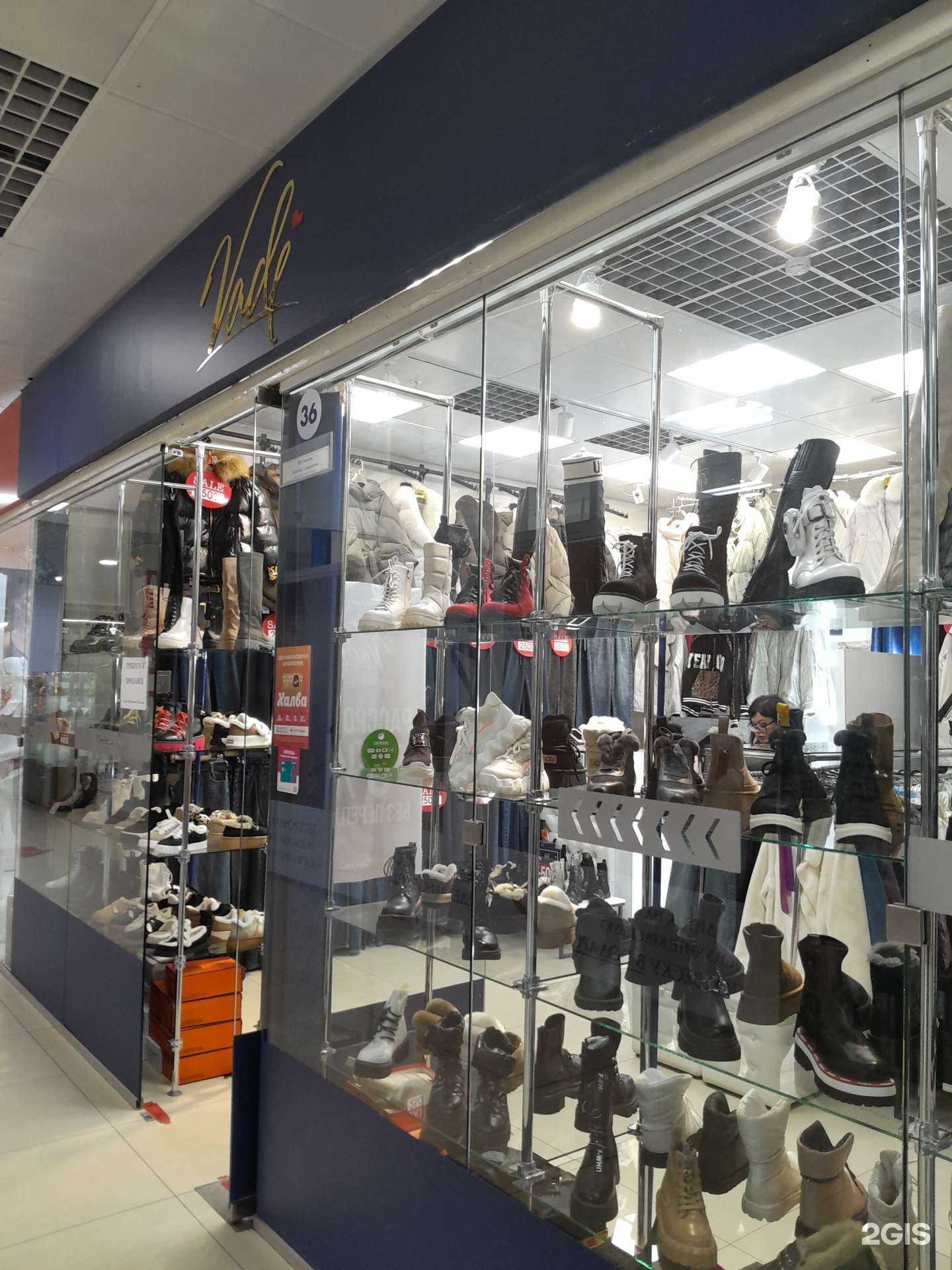 Отзывы на компанию Vadi в г. Салават c фото