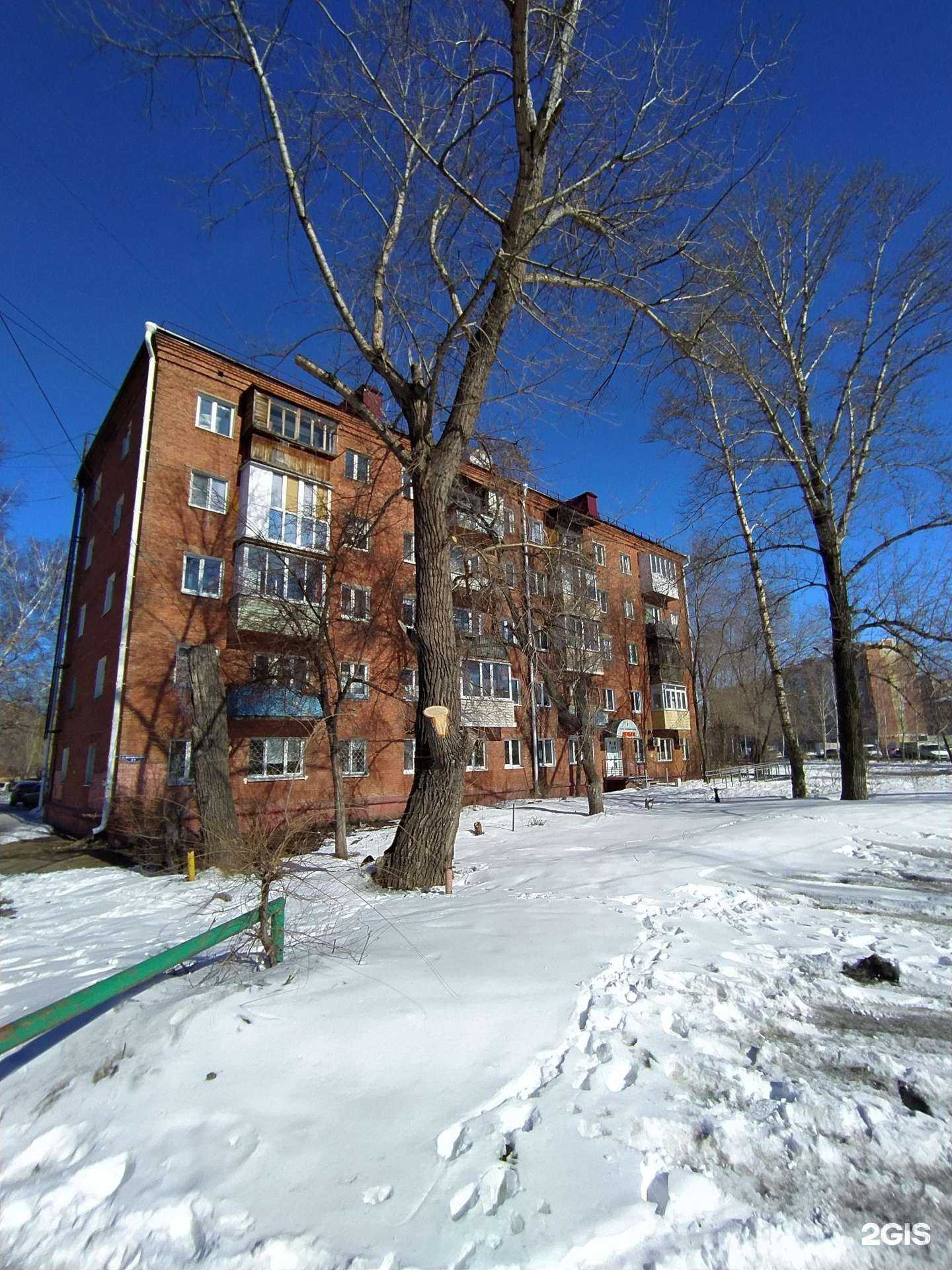 Отзывы на компанию Эрос в Омске c фото - фотография 2 из 2