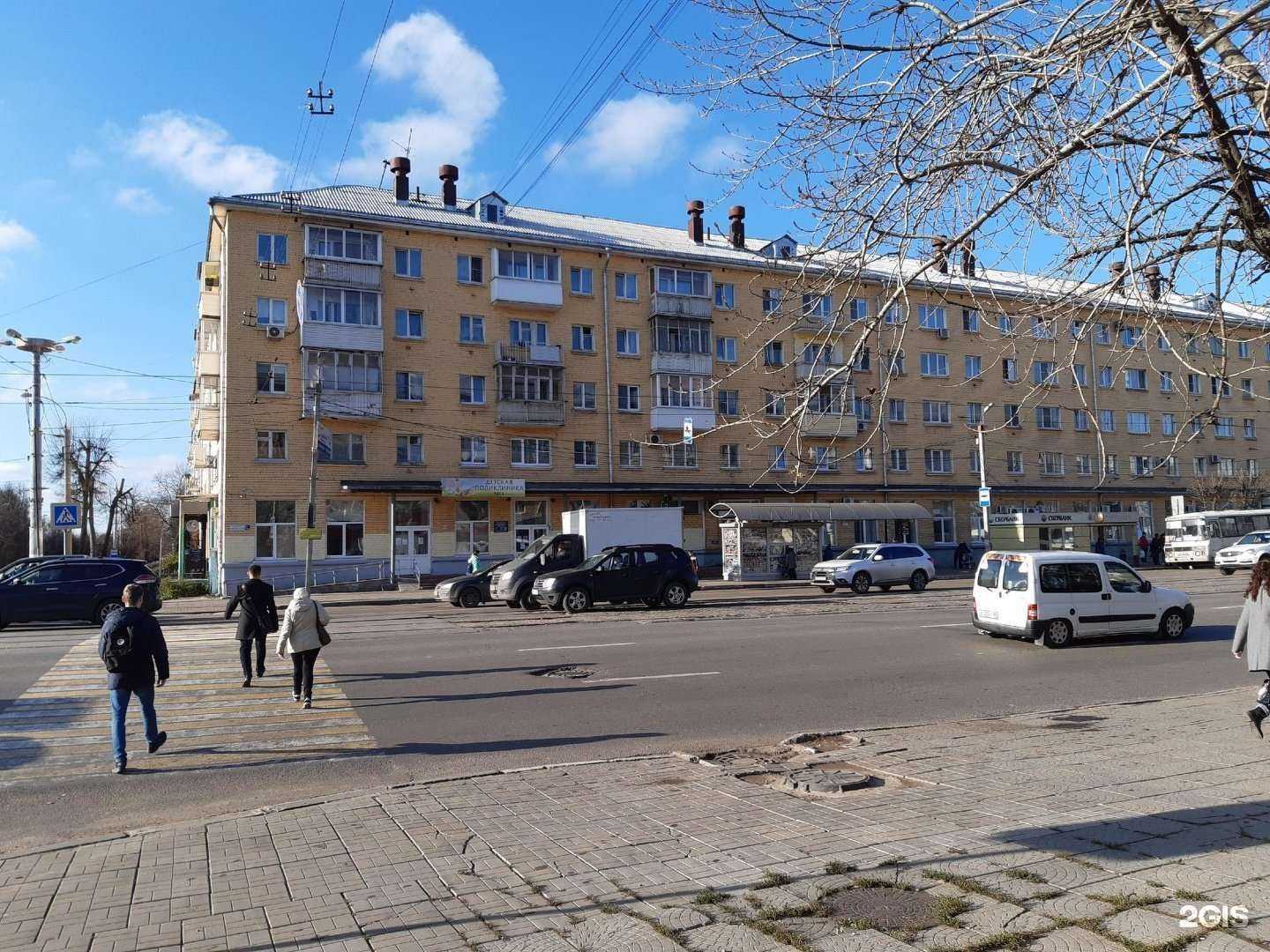 Отзывы на компанию АльфаСтрахование-ОМС в г. Тверь c фото