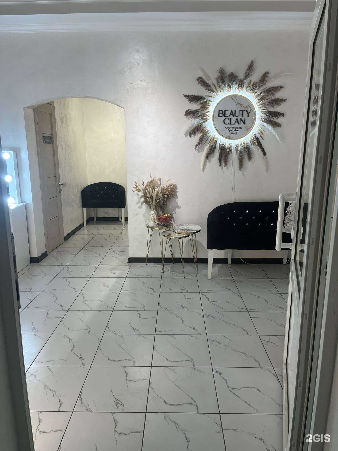 Отзывы на компанию Lashes by Tanya D. в Краснодаре c фото