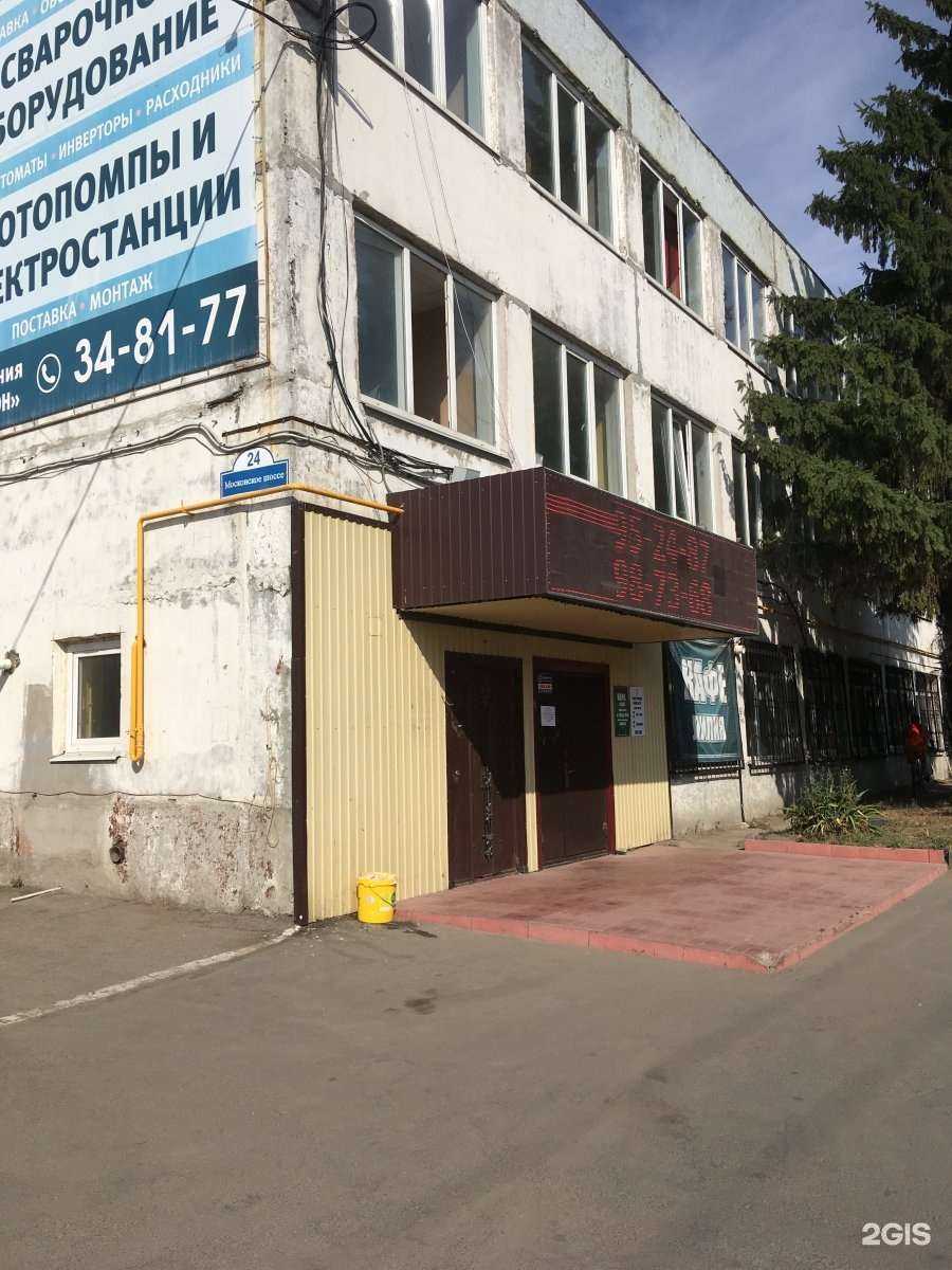 Отзывы на компанию Компания по аренде спецтехники в Ульяновске c фото