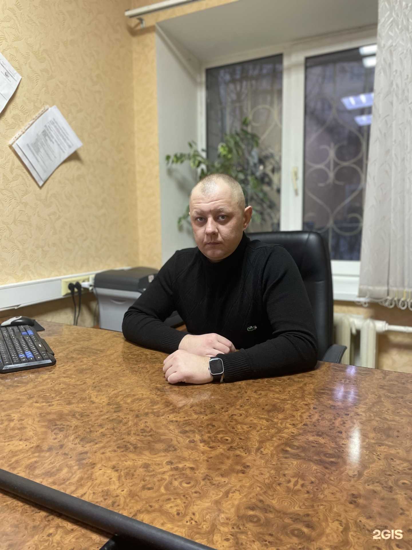 Отзывы на компанию Долговой центр в г. Кострома c фото