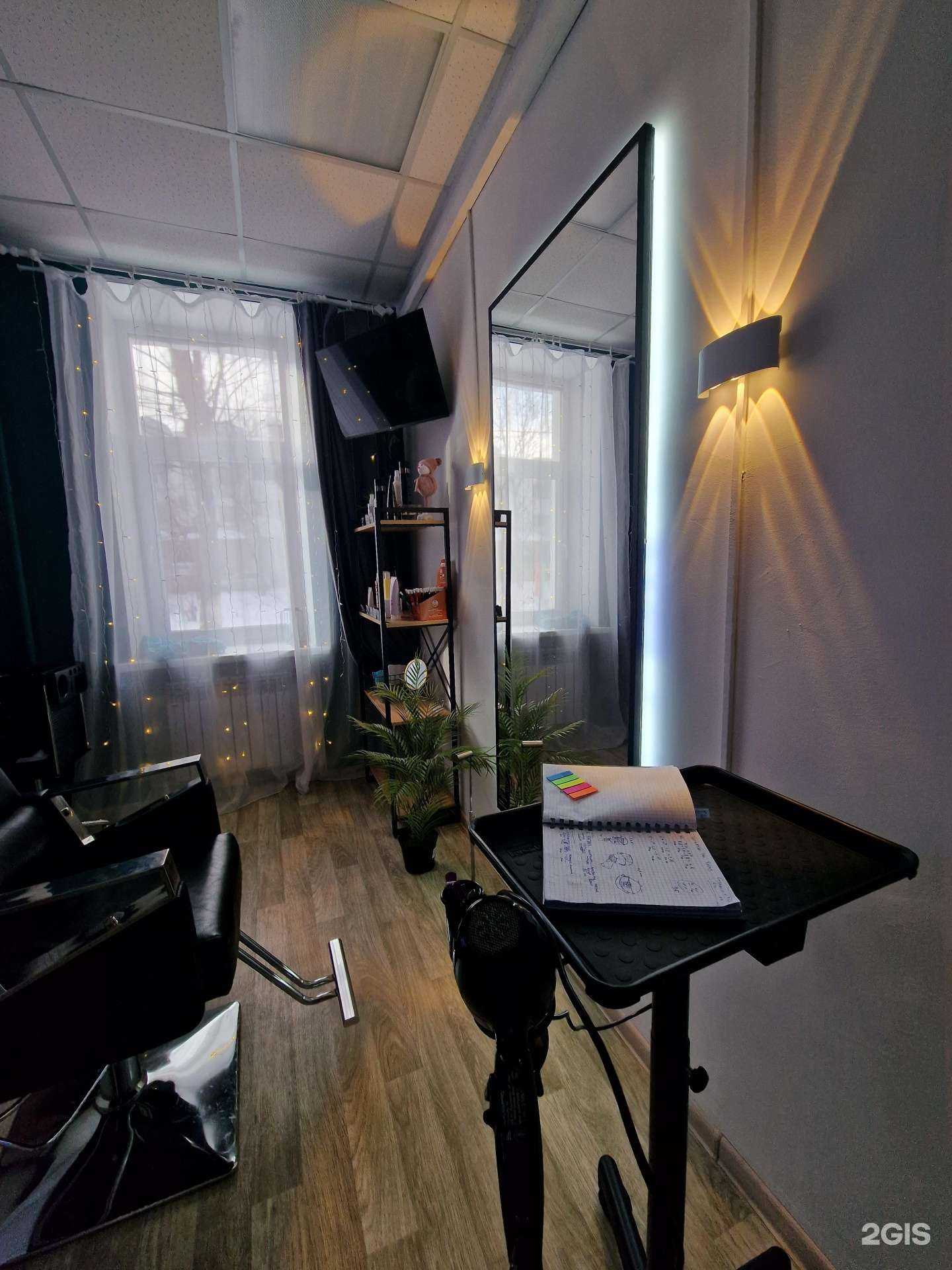 Отзывы на компанию Hanna beauty в Комсомольске-на-Амуре c фото