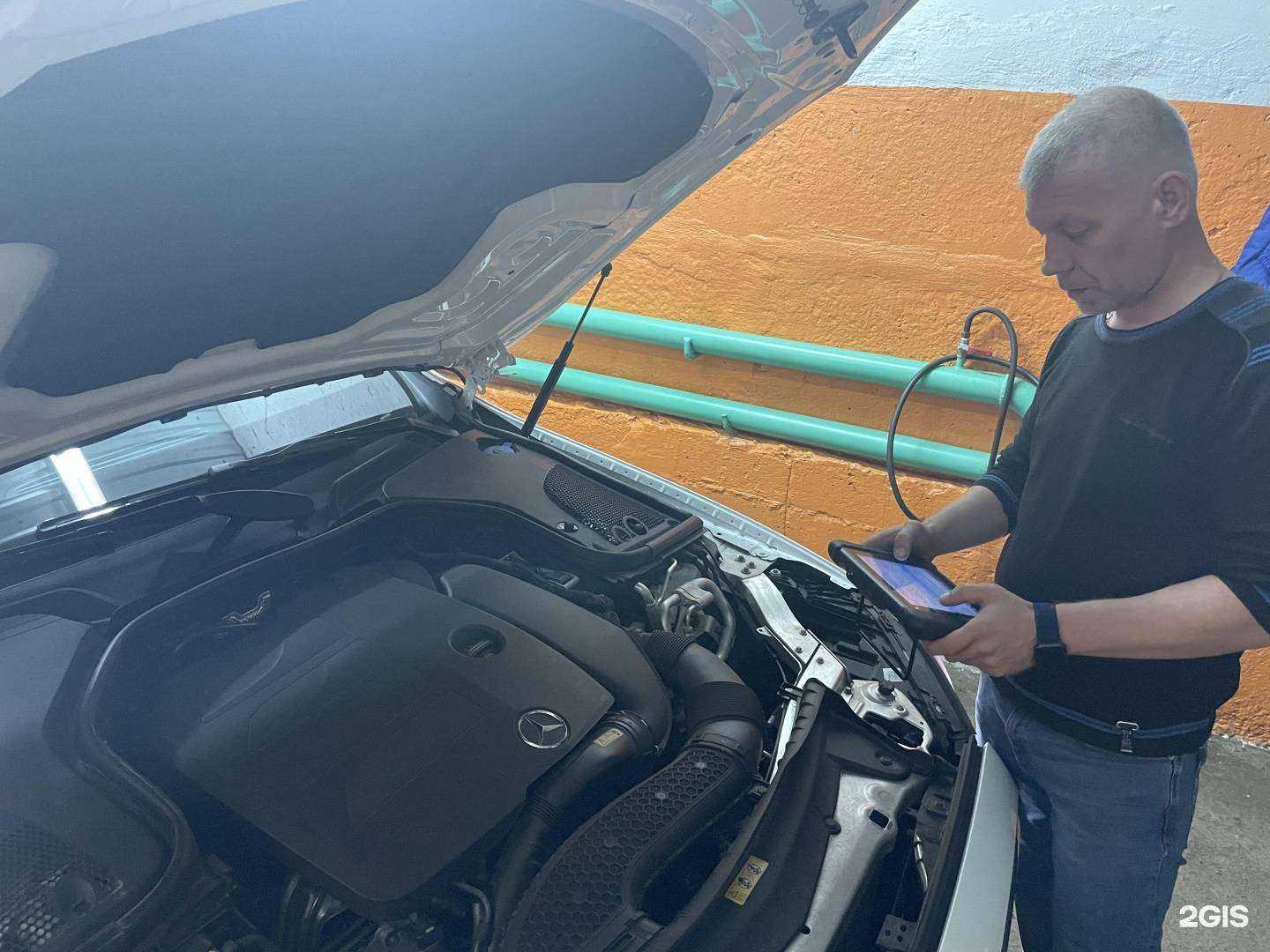 Отзывы на компанию El service в Челябинске c фото