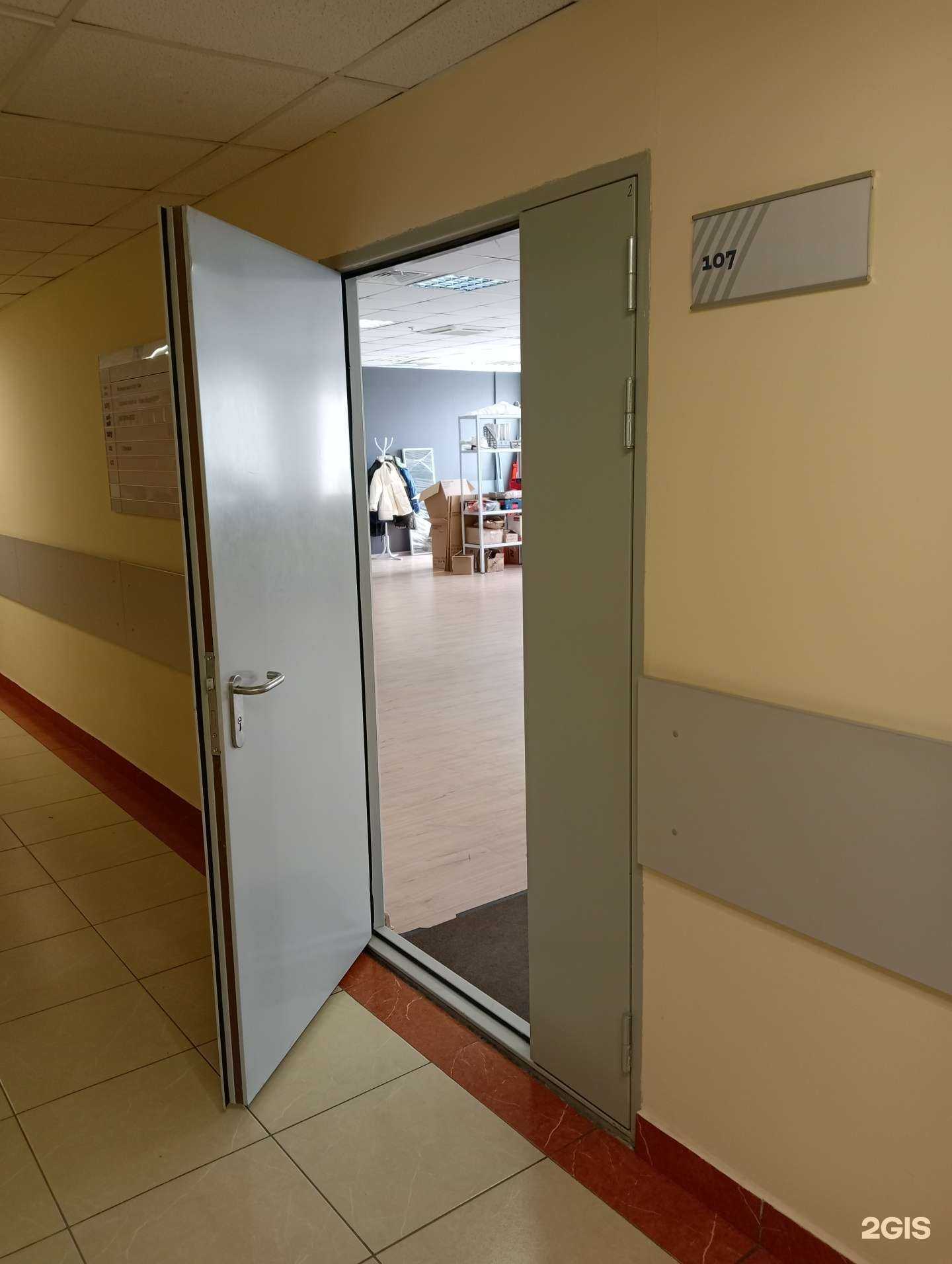 Отзывы на компанию Венталь в Новосибирске c фото