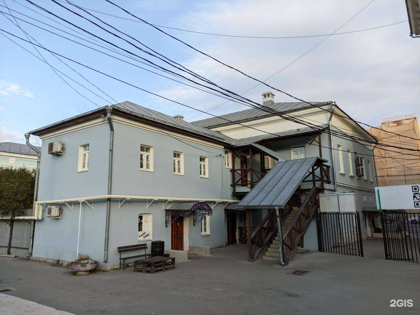 Отзывы на компанию Мир часов в Туле c фото - фотография 2 из 2