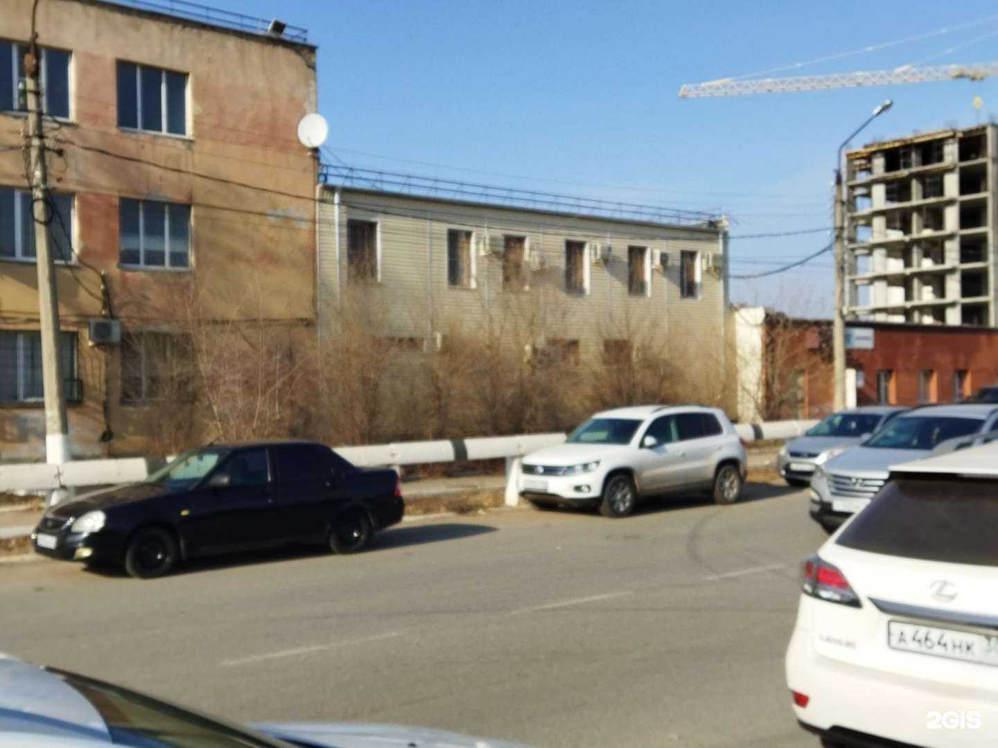 Отзывы на компанию Наша марка в Астрахани c фото - фотография 2 из 2