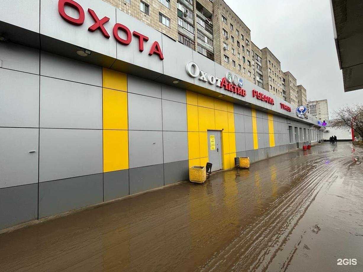 Отзывы на компанию ОхотАктив в г. Казань c фото