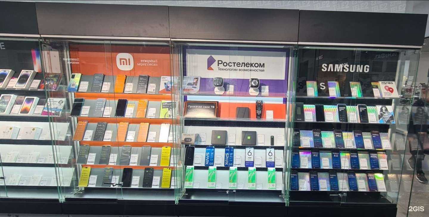 Отзывы на компанию t2 в Альметьевске c фото