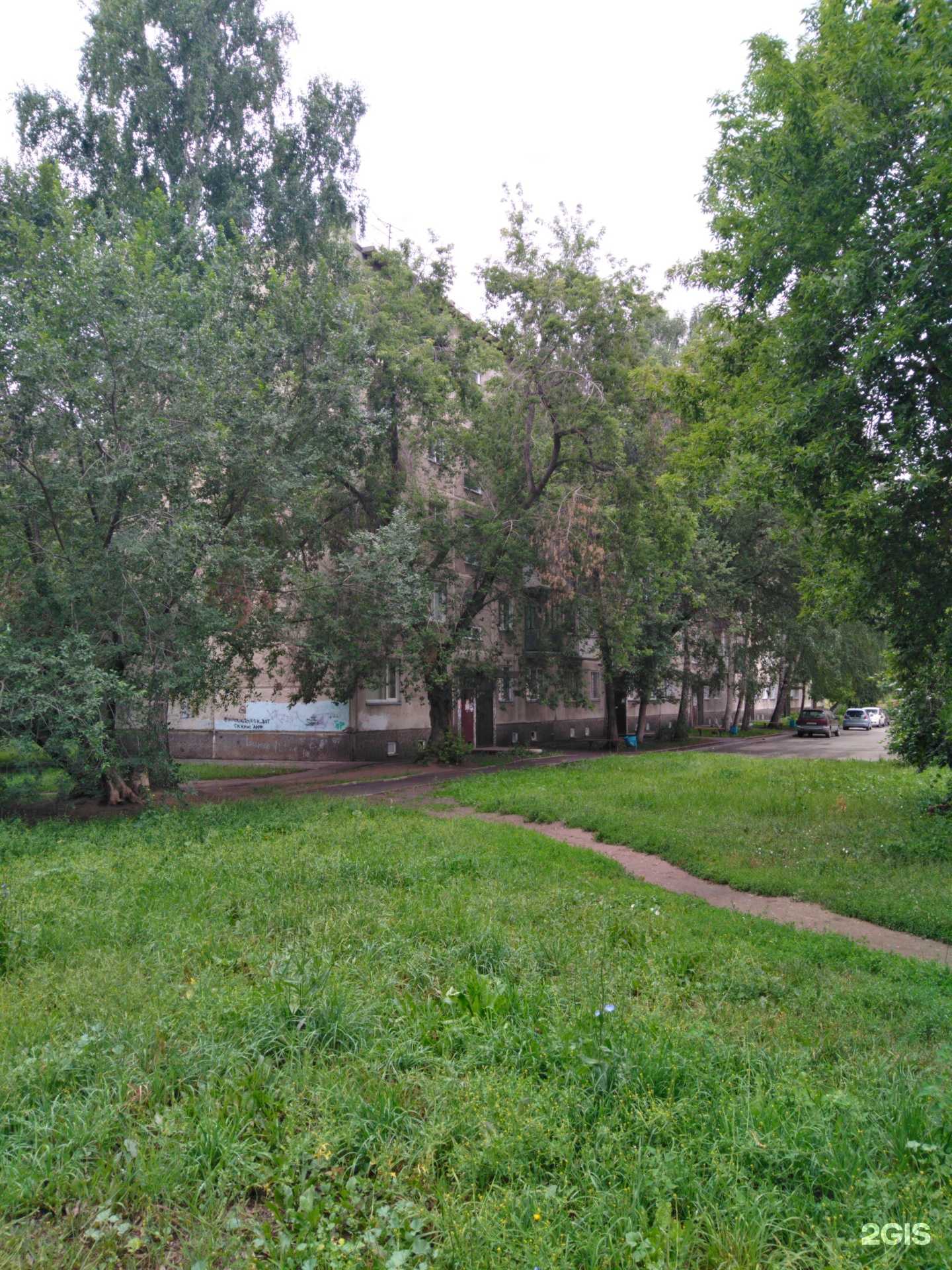 Отзывы на компанию Парикмахерская в Новосибирске c фото - фотография 2 из 2