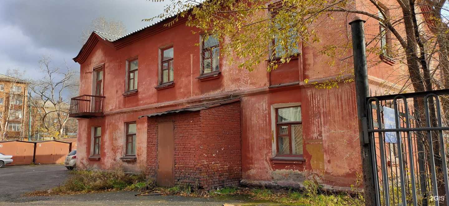 Отзывы на компанию Art is wow в Новокузнецке c фото - фотография 2 из 2