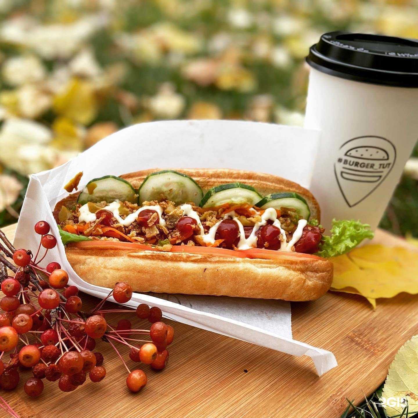 Отзывы на компанию Баш_лаваш в г. Уфа c фото