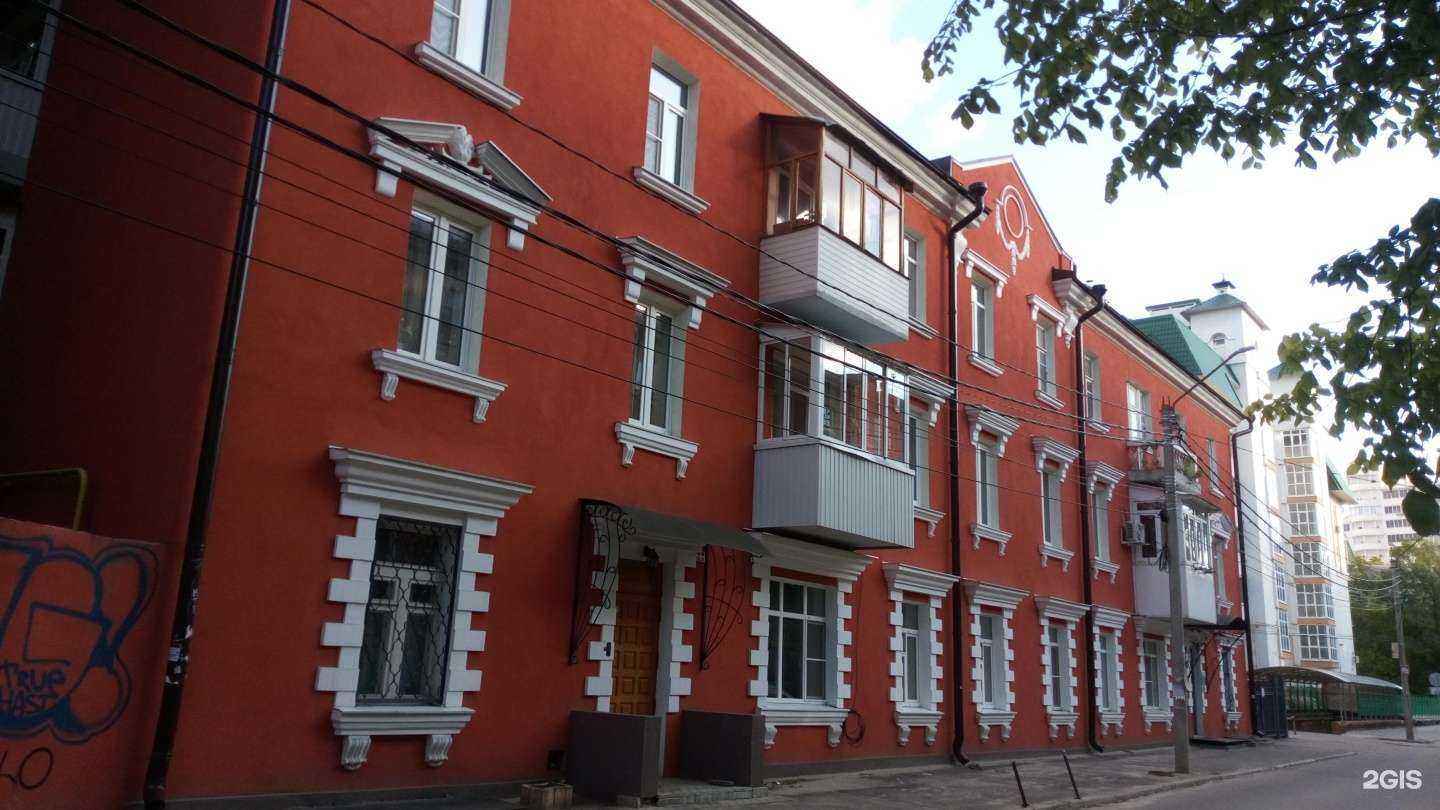 Отзывы на компанию Центр духовного возрождения Черноземного края в Воронеже c фото - фотография 2 из 2