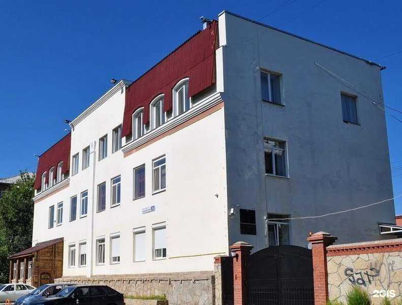 Отзывы на компанию Уралспецтеплоремонт в г. Екатеринбург c фото